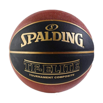 Bola de Basquete Spalding Highlight 7 - Game1 - Esportes & Diversão