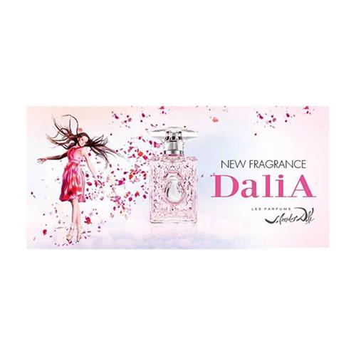 salvador dali dalia perfume