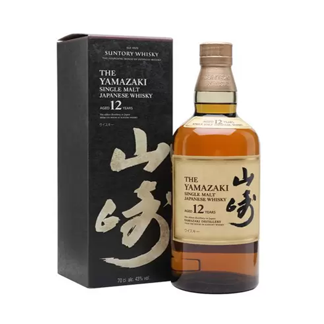 Suntory Whisky The Yamazaki Single Malt 12 Anos 700ml Jap o