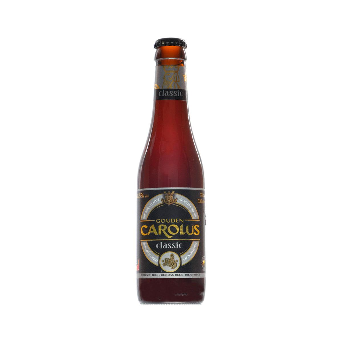 Gouden Carolus Classic