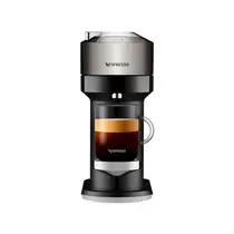 Nespresso Cafeteira Vertuo Line Next Cromada 127V