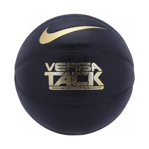 Bola de Basquete Nike Dominate 8P Marrom - Tamanho 7