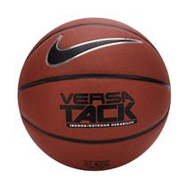 Bola Basquete Nike Game Tack Laranja - Compre Agora