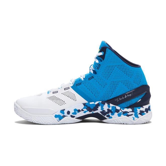Tênis Under Armour Curry 2 Masculino 2078
