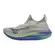 MIzuno Tênis Unissex Neo Vista 102231001 (CCAZNM)