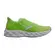 Mizuno Tênis Feminino Wave Sky 8 Limão Neon/Branco/Areia 102234002 (LNBCAR)