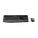 Logitech Teclado + Mouse MK345 Wireless Preto 920-007821