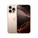 Apple Iphone 16 Pro 256gb Titânio Deserto MYMJ3LL/A
