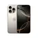 Apple Iphone 16 Pro 256gb Titânio Natural MYMK3LL/A