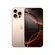 Apple Iphone 16 Pro Max 256gb Titânio Deserto MYW53LL/A