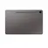 Samsung Galaxy Tab S9 Fe 128gb 5G Cinza