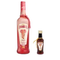 Amarula Kit Licor Raspberry 750ml + Amarula Coffee 50ml