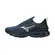 Mizuno Tênis Masculino Mirai 6 Stell I P101081081 (STEEL1)