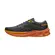 Mizuno Tênis Masculino Wave Skyrise 5 102177001 (CZGCLJ)