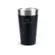 Stanley Copo Térmico Sem Tampa 473ml Matte Black