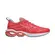 Mizuno Tênis Feminino Wave Creation 25 SE Vermelho/Branco/Cinza Granito 102190002 (VMBCZG)