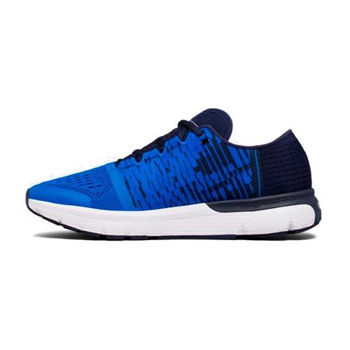 under armour gemini 3 masculino