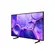 Samsung Tv Crystal UHD 75 Smart 60Hz