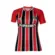 New Balance Camisa F são Paulo Torcedor Away II 2025