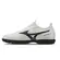 Mizuno Chuteira M Regent As Branco 107155155 (BCO1)