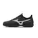 Mizuno Chuteira M Regent As Preto/Branco