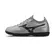 Mizuno Chuteira Inf Regent As (Prata)