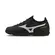 Mizuno Chuteira Inf Regent As Preto/Branco