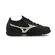 Mizuno Chuteira Inf Regent As Preto/Branco