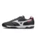 Mizuno Chuteira Morelia Classic As Preto/Branco/Vermelho