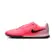 Nike Chuteira M Phantom Gx Ii Academy Tf Fj2577 (600)