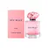 Giorgio Armani My Way Nectar Edp 90ml