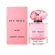 Giorgio Armani My Way Nectar Edp 50ml