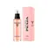 Prada Paradoxe Refill Edp 100ml