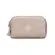 Kipling Necessaire Gleam - Metallic Glow