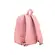 Kipling Mochila Faster - Bridal Rose