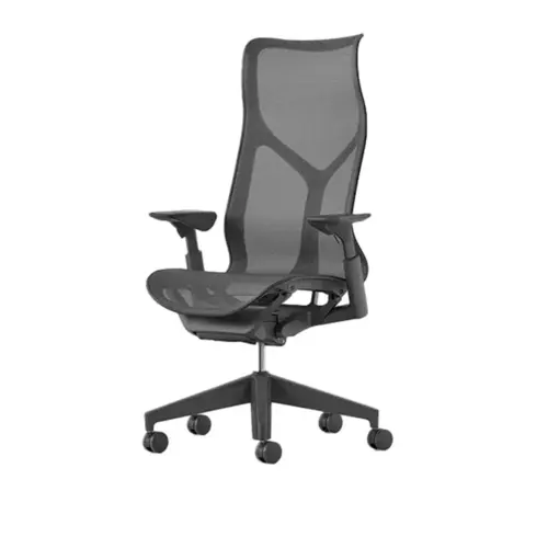 Herman Miller Cadeira Cosm Carbono Alta