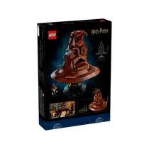Lego Harry Potter Tm Chapéu Seletor Falante