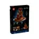 Lego Harry Potter Tm Chapéu Seletor Falante
