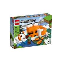 Lego Pousada Da Rapousa