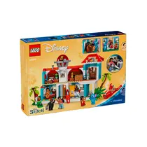 Lego Disney Princess Casa de Praia De Lilo e Stitch