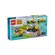 Lego Minions e Carro Banana