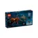 Lego Harry Potter Aragogue Na Floresta Proibida