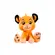 Fun Disney Pelúcia Simba Big Feet