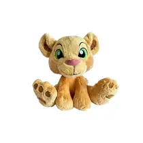 Fun Disney Pelúcia Nala Big Feet