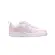 Nike Tenis Inf Court Borough Low Recraft