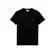 Lacoste T-Shirt Pima Masculino (031)