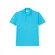 Lacoste Polo Masculina Manga Curta (IY1)