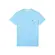 Lacoste T-Shirt Masculina Pima (HBP)