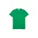 Lacoste T-Shirt Masculino Pima (SIW)