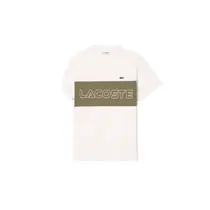 Lacoste T-Shirt Masculino (IMI)